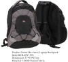 Business laptop backpack