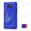 Butterfly Hard Case for Samsung I9100 Galaxy S2