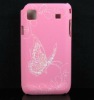 Butterfly Pink Skin Hard Back Case Cover For Samsung i9000 Galaxy S