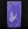 Butterfly Purple Hard Back Case For Sony Ericsson Xperia Arc LT15i