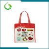 CHARRMY Promotional RPET Shopping Bag