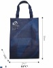 CHEAP!!! 2011 custom printing fabric tote bag