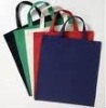 CHEAP COTTON SHOPPING BAG COTTON