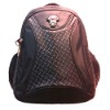 CTBB-1411 military laptop backpack