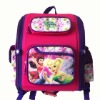 CTSB-1269 kids school bags