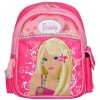 CTSB-12774 japanese school bag