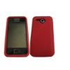 CUBIX Silicone GEL Skin Case cover for Huawei G7300