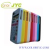 Calculator Silicon Case for Apple iPhone 4