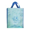 Calico Shopping Bag