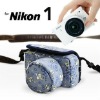 Camera bag for nikon j1