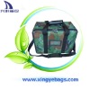 Camo Cooler Bag (XY-T248)