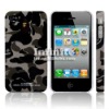Camouflage Case for iPhone 4 Army Green