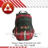 Camping & Hiking bag