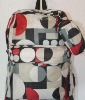 Canvas Backpacks School 2011