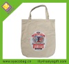 Canvas Shopping Bag