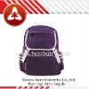 Canvas leisure backpack