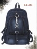 Canvas school backpack