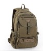 Canvas school backpack