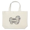 Canvas shopping bags