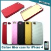 Carbon Fiber Case for iPhone 4 Case