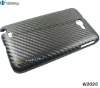 Carbon Fiber Skin Case for Galaxy Note, For Samsung i9220 Carbon Fiber Case
