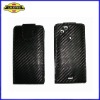Carbon Fibre Leather Flip Case Cover Holster for Sony Ericsson Xperia Arc X12