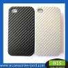 Carbon Firber Leather Case Bag for IPhone 4G