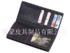 Card holder ( leather card holder ,2011 card holder )