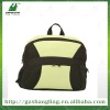 Carousel Back Pack