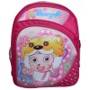 Cartoon Children Schoolbag