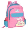 Cartoon School Backpack