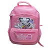 Cartoon Schoolbag