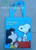 Cartoon pp bags D863