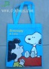 Cartoon pp bags D863