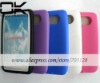 Case for HTC HD 7, Free Shipping Silicone Case for HTC HD 7, HD 7 Case Cover, Paypal Acceptable