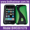 Case for iPhone 3G