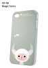 Case for iphone 4S/S (PC+IMD) SO-08 Print High Quality