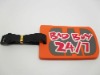 Cashsale Luggage Bag Tag