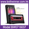 Cassette Tape Silicone Case  for Blackberry Curve 9360