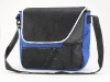 Casual Messenger Bag with Shoulder Strap (LB-5564)