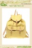 Casual backpack yellow