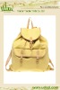 Casual backpack yellow