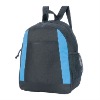 Casual school backpack