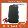 Cell Phone Cover Case for HTC Touch