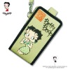 Cell Phone Cover Light Green