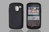 Cell phone case for Nokia E5