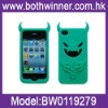 Cellphone Demon Silicone Case,For iPhone 4G Demon Silicone Case/Cover/Pouch