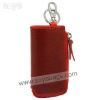 Chain Key Case QG-057