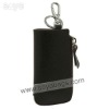 Chain Key Case QG-058