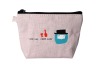 Change Bag,Gift Bag,Cosmetic Bag